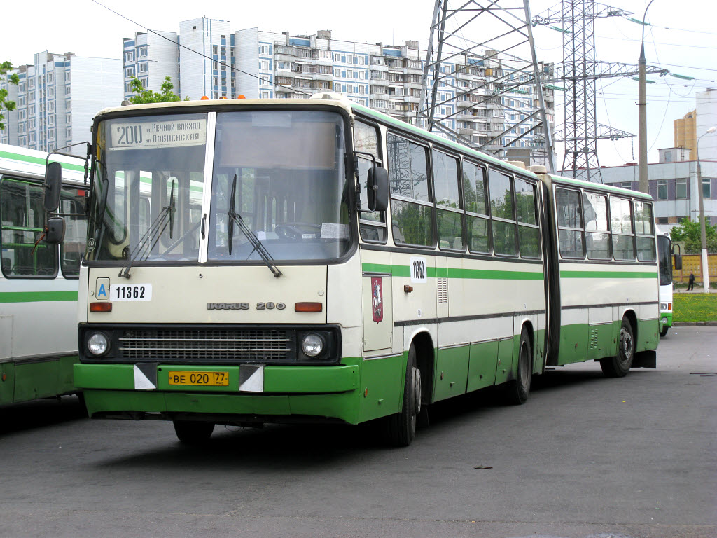 Москва, Ikarus 280.33M № 11362