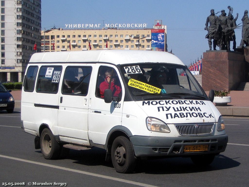 Sankt Petersburg, GAZ-322131 (X78) Nr 1333