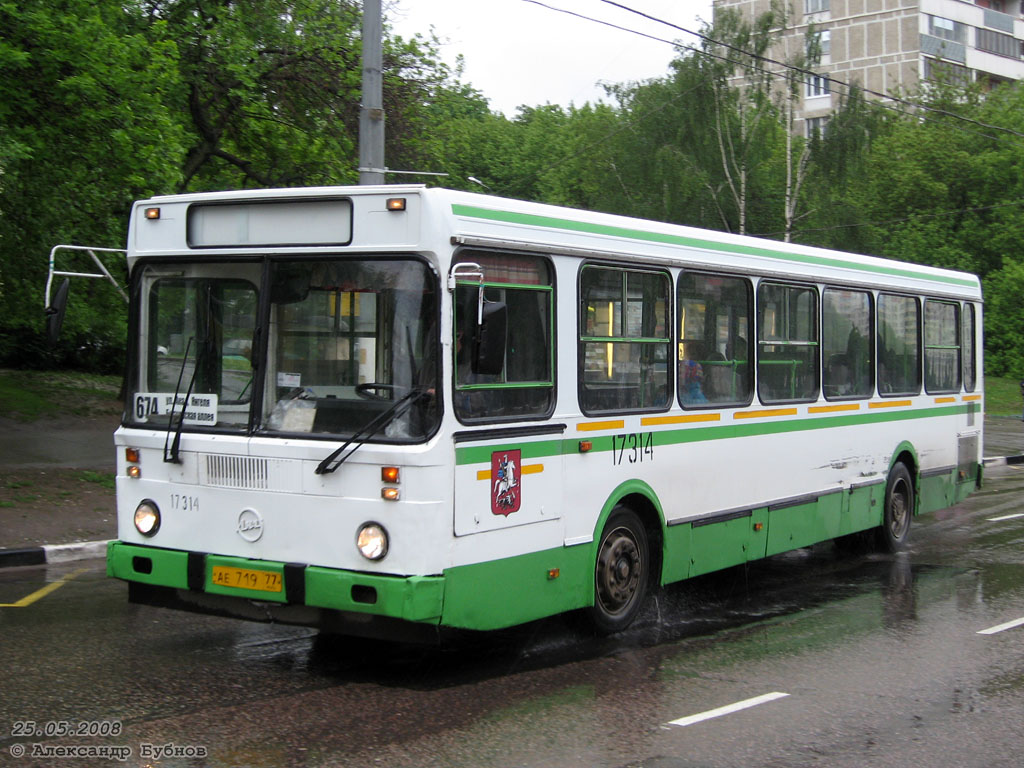 Moszkva, LiAZ-5256.25 sz.: 17314