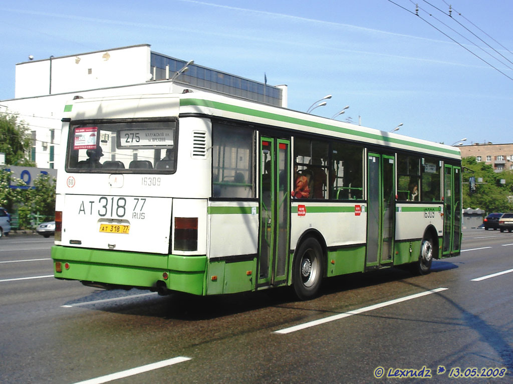 Москва, Ikarus 415.33 № 16309