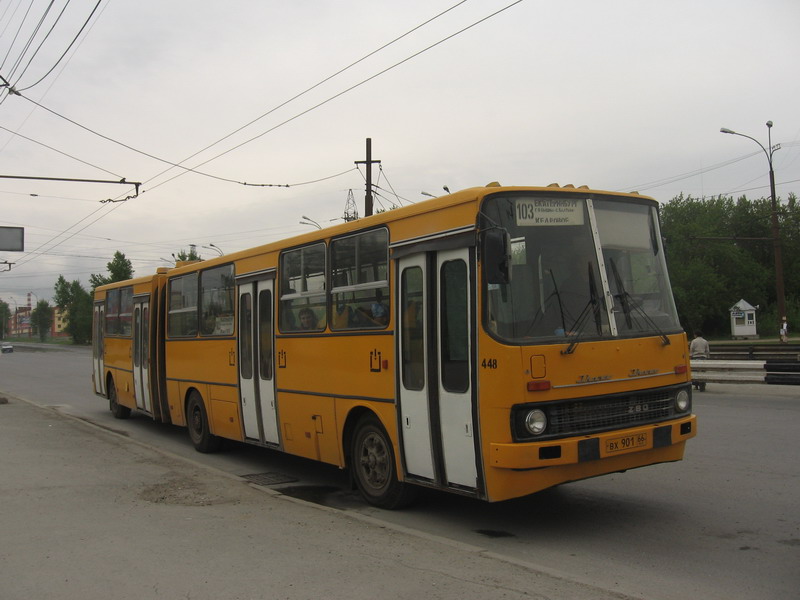 Свердловская область, Ikarus 280.64 № 448