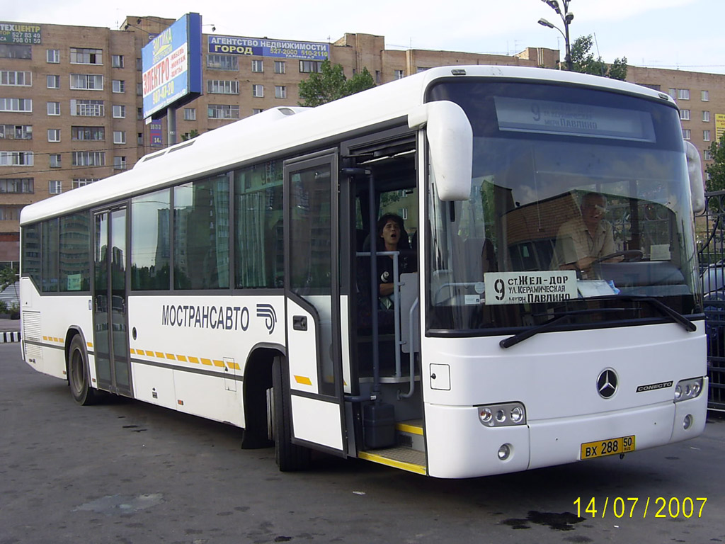 Московская область, Mercedes-Benz O345 Conecto H № 1079