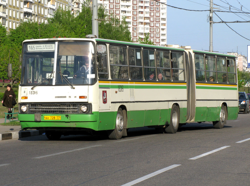 Москва, Ikarus 280.33M № 18316