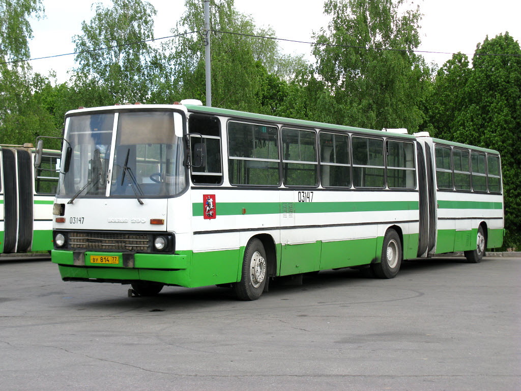 Москва, Ikarus 280.33M № 03147