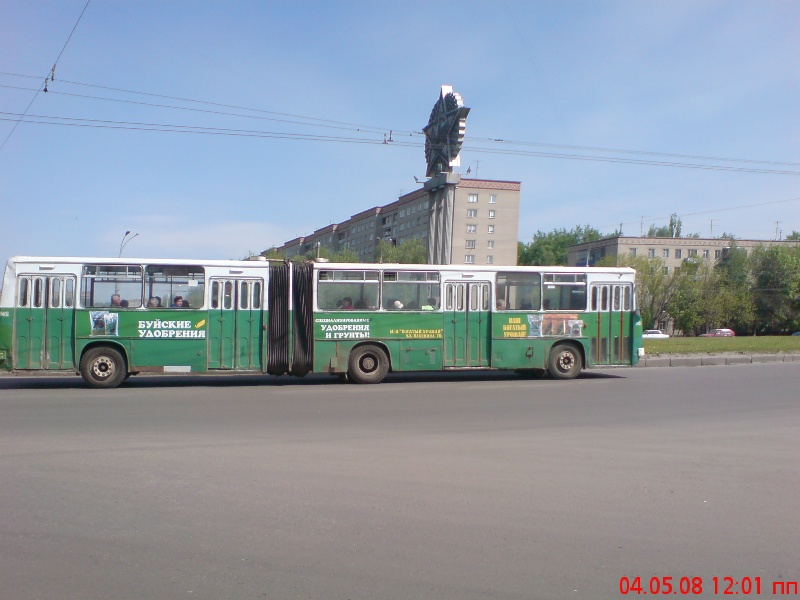 Penza region, Ikarus 280.08 # 745