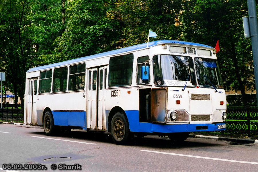 Москва, ЛиАЗ-677М № 13550