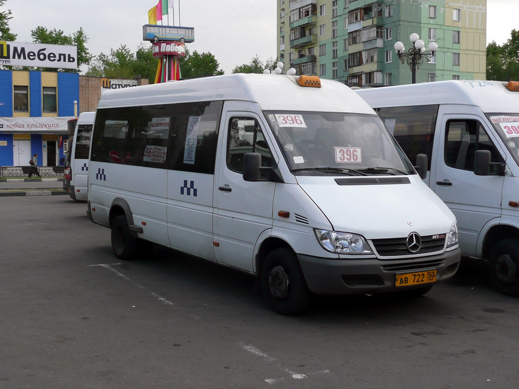 Московская область, 904.663 (Mercedes-Benz Sprinter 413CDI) № 3003