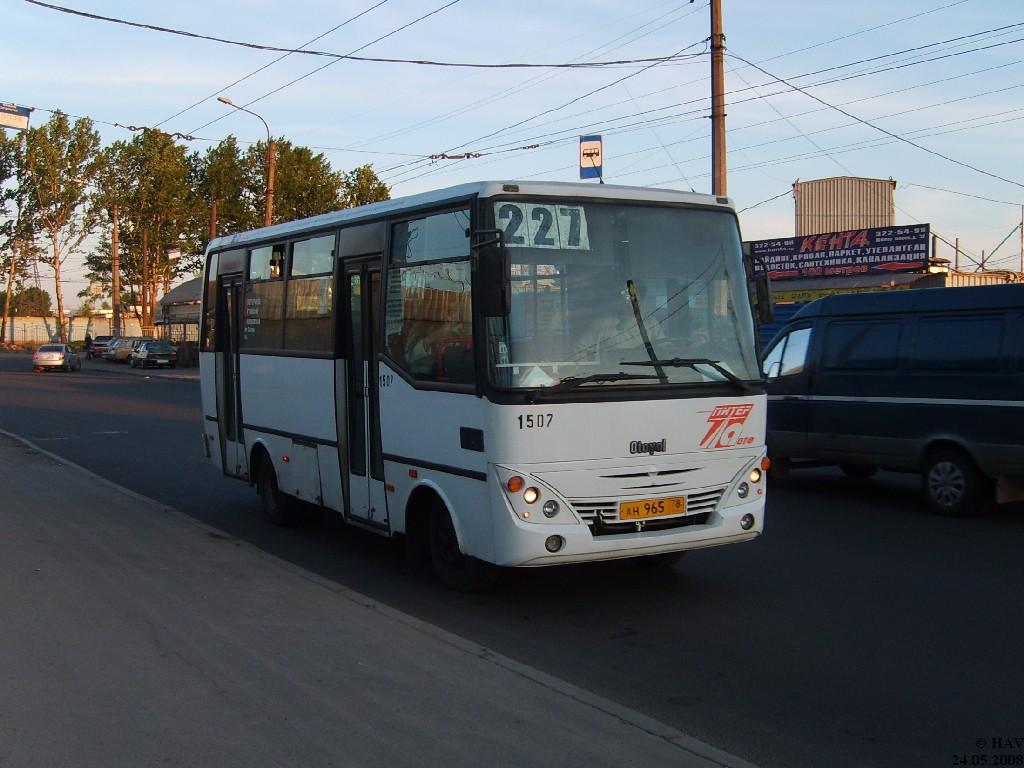 Санкт-Петербург, Otoyol M29 City II № 1507