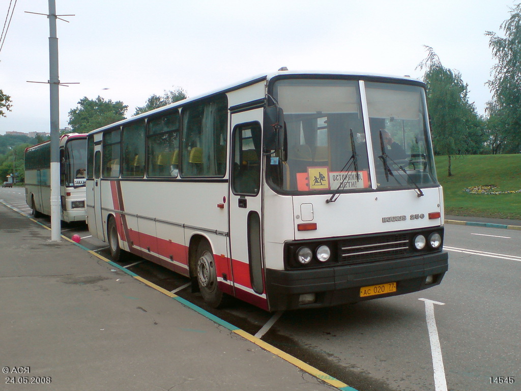 Москва, Ikarus 256.21H № 14545