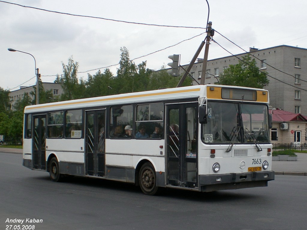 Санкт-Петербург, ЛиАЗ-5256.00 № 7663