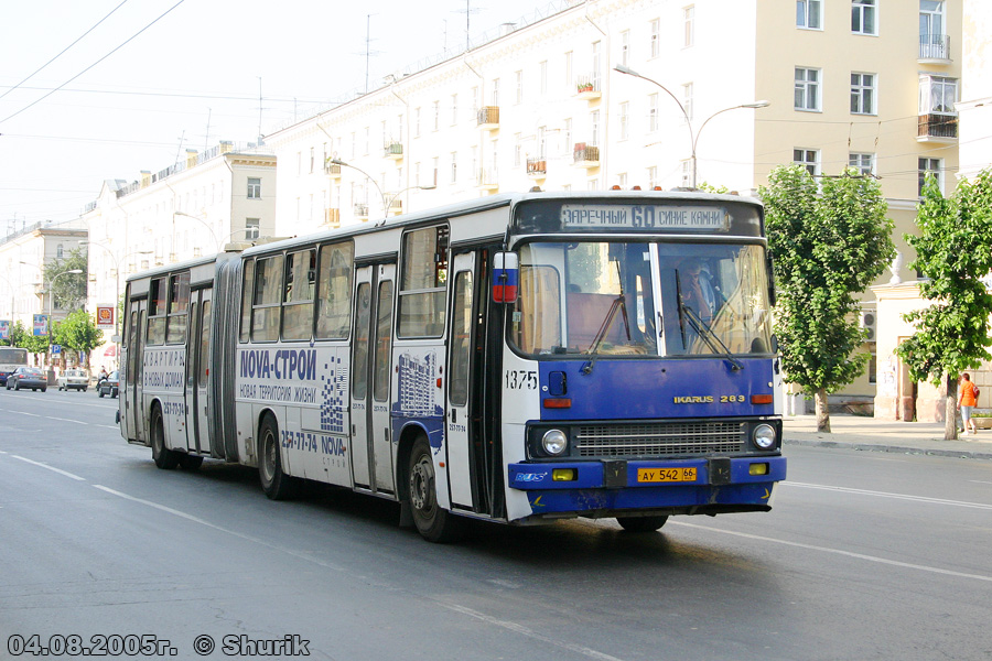 Свердловская область, Ikarus 283.10 № 1375