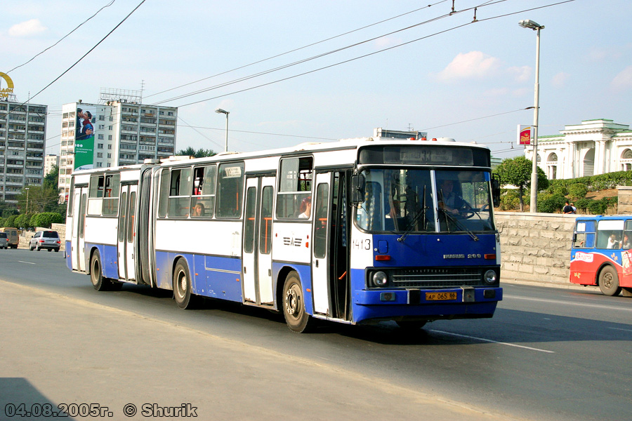 Свердловская область, Ikarus 283.10 № 1413