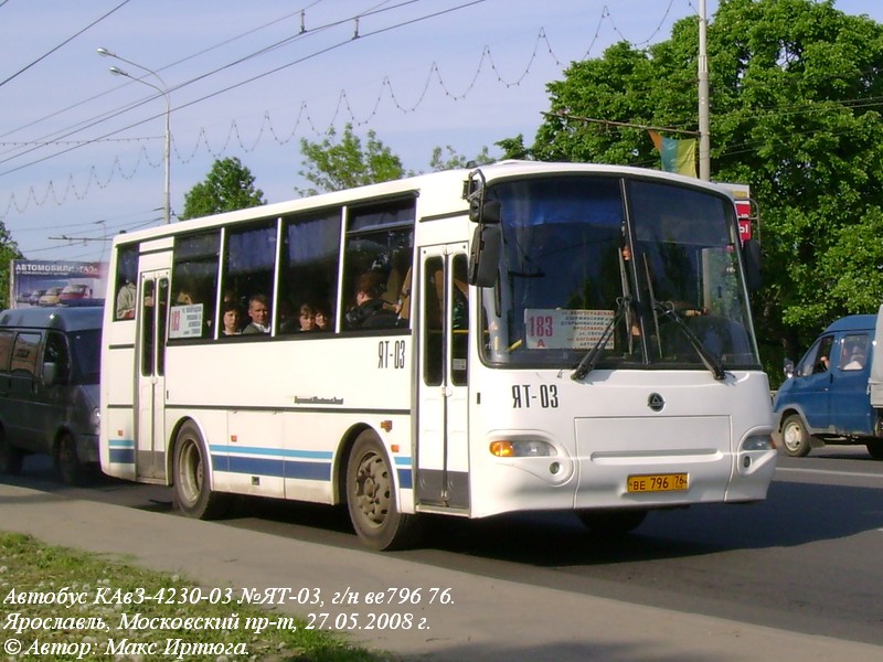 Yaroslavl region, PAZ-4230-03 (KAvZ) Nr. ЯТ-03