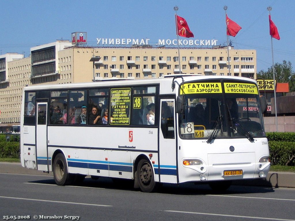 Ленинградская область, КАвЗ-4238-00 № 2066