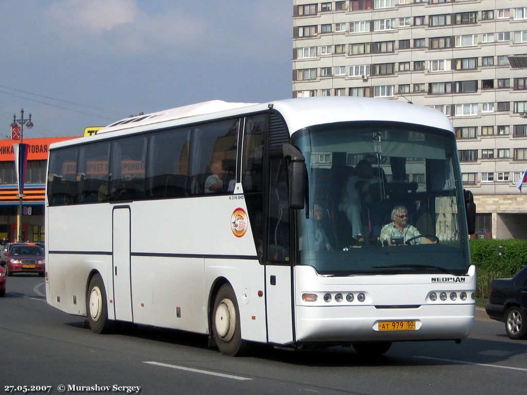 Московская область, Neoplan N316SHD Euroliner № АТ 979 50