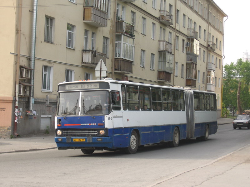 Свердловская область, Ikarus 283.10 № 924