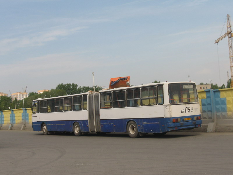 Sverdlovsk region, Ikarus 283.10 Nr. 1452