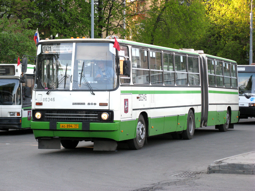 Маршрут 127. Икарус 280 Москва. Икарус 280.33. Ikarus 280.33 Москва. Икарус 280 м.