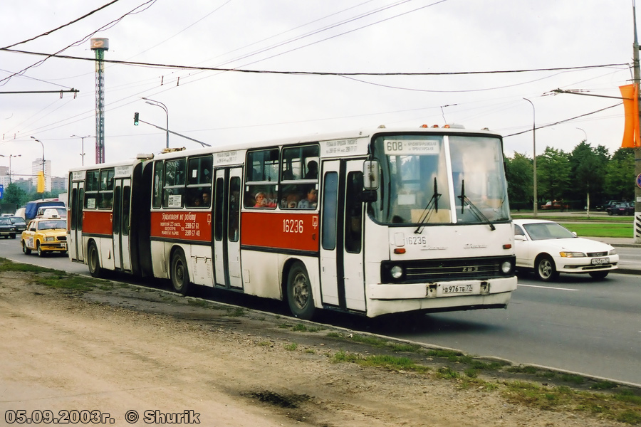 Moscow, Ikarus 283.00 # 16236