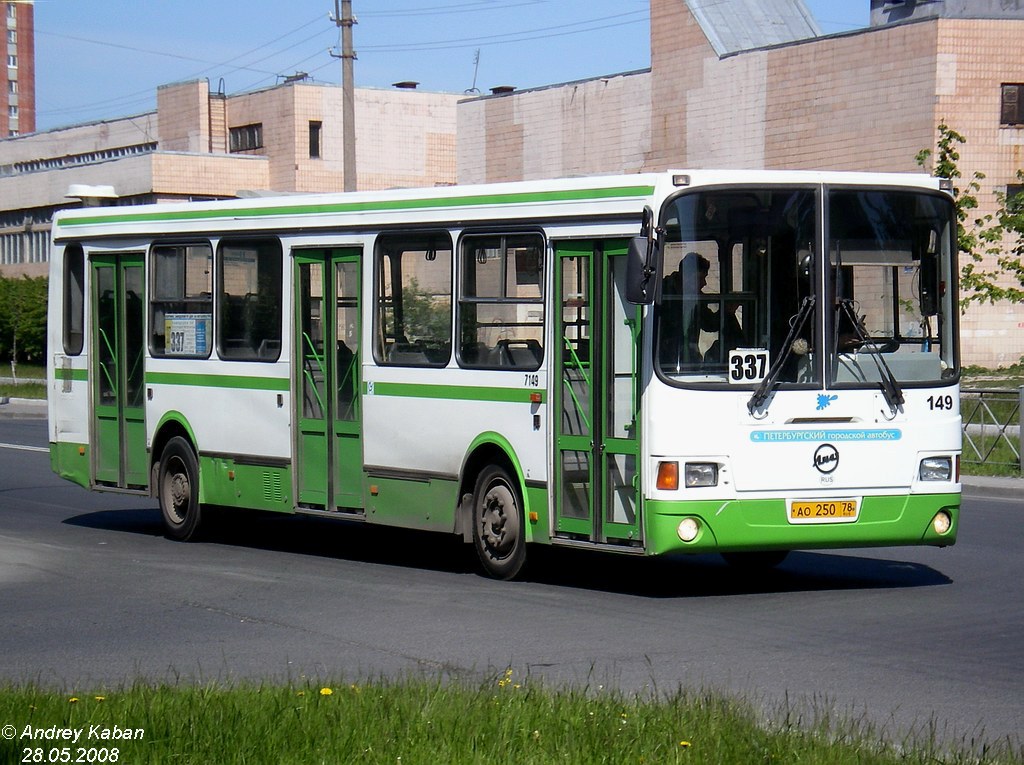 Санкт-Петербург, ЛиАЗ-5256.25 № 7149