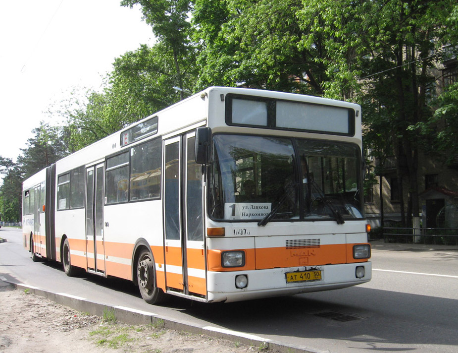 Московская область, MAN 793 SG292 № 2870