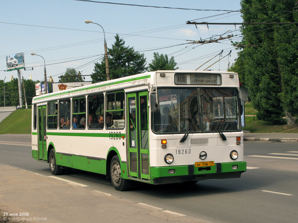 Москва, ЛиАЗ-5256.25-11 № 19260