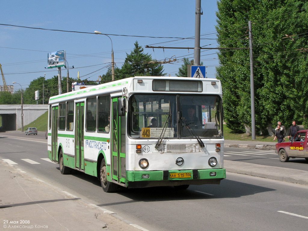 Όμπλαστ της Μόσχας, LiAZ-5256.25 # 0515