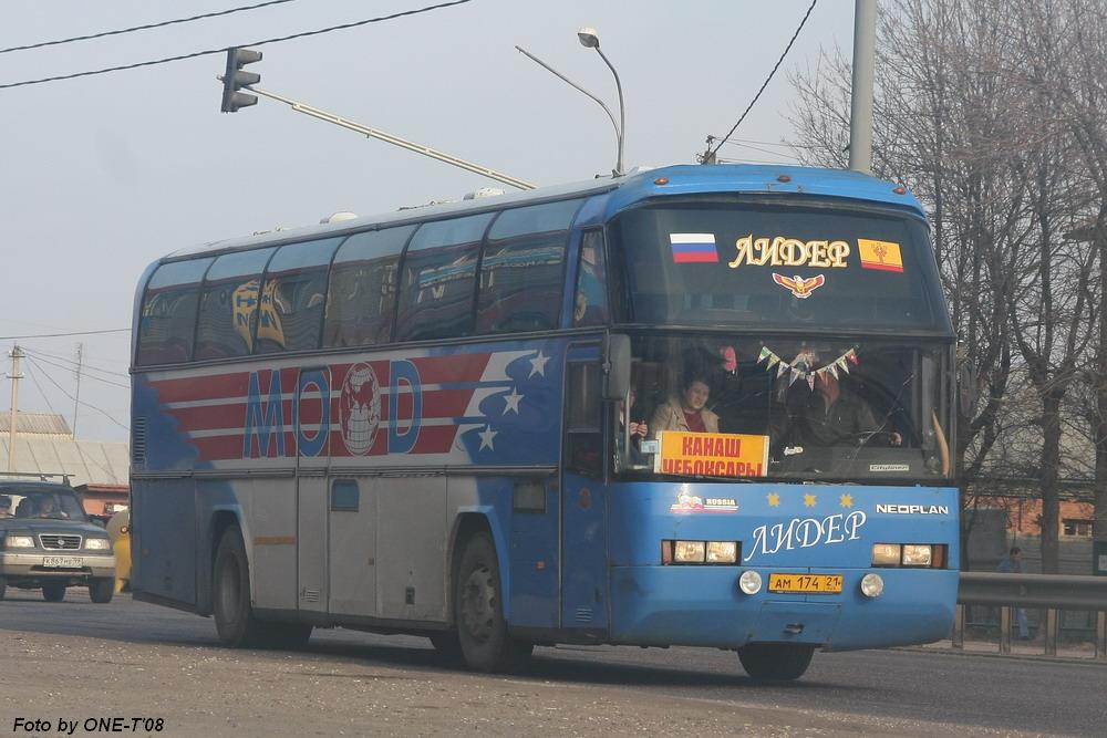 Chuvashia, Neoplan N116 Cityliner Nr. АМ 174 21