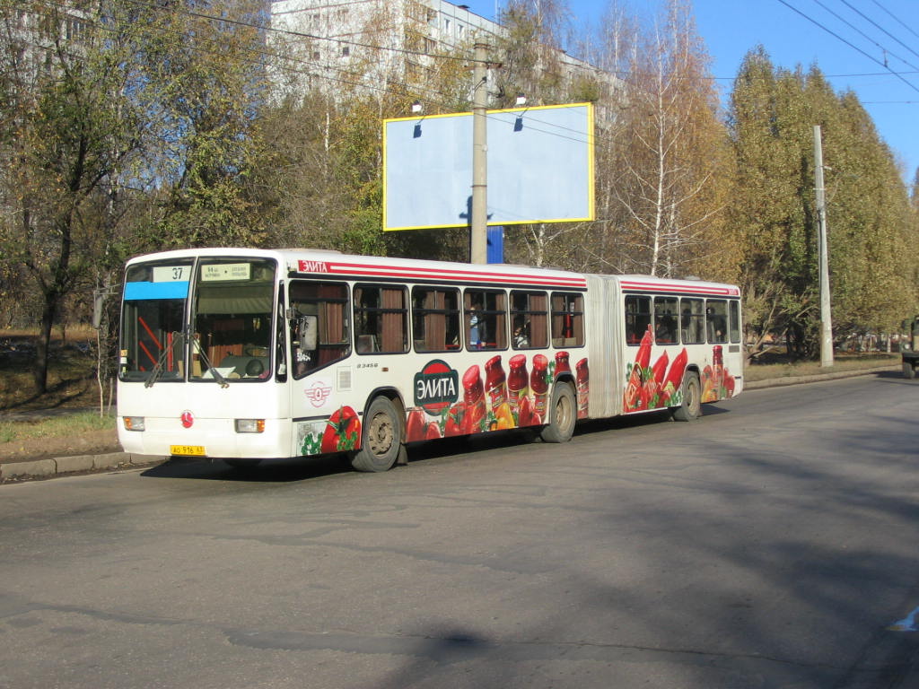 Самарская область, Mercedes-Benz O345G № 50454