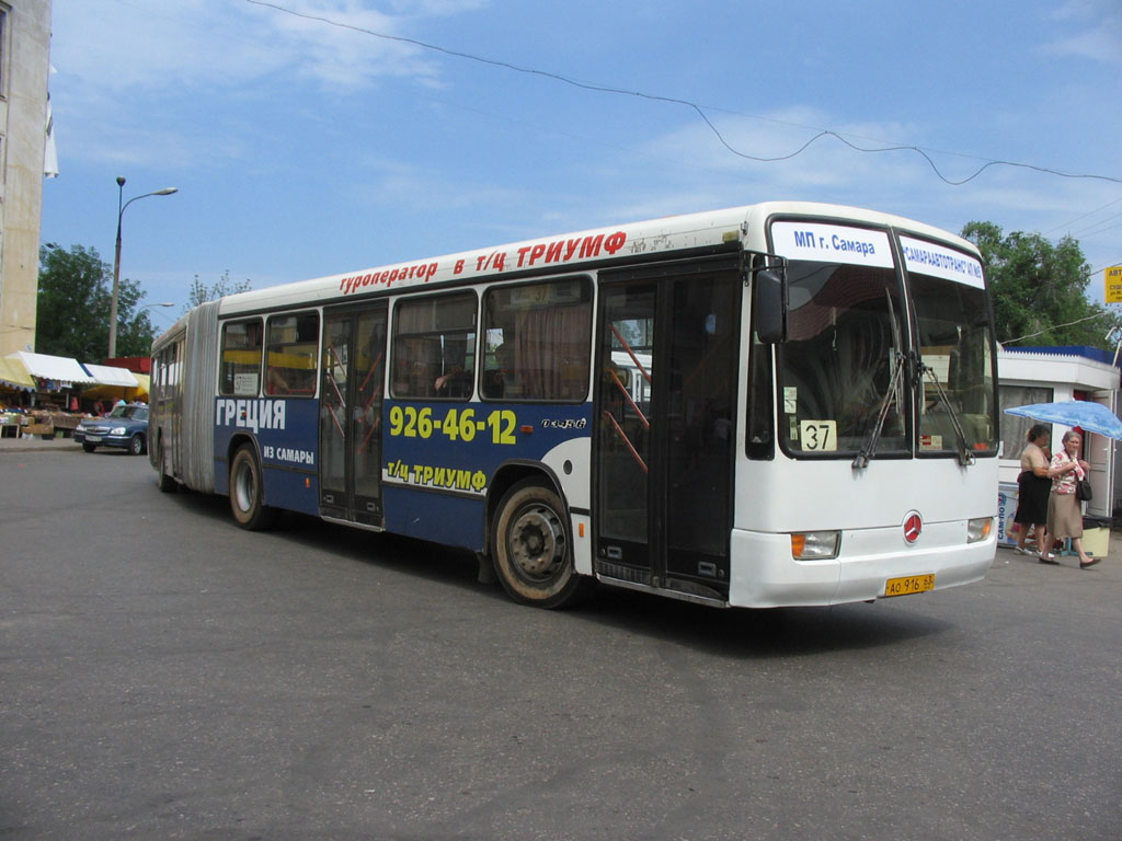 Самарская область, Mercedes-Benz O345G № 40454