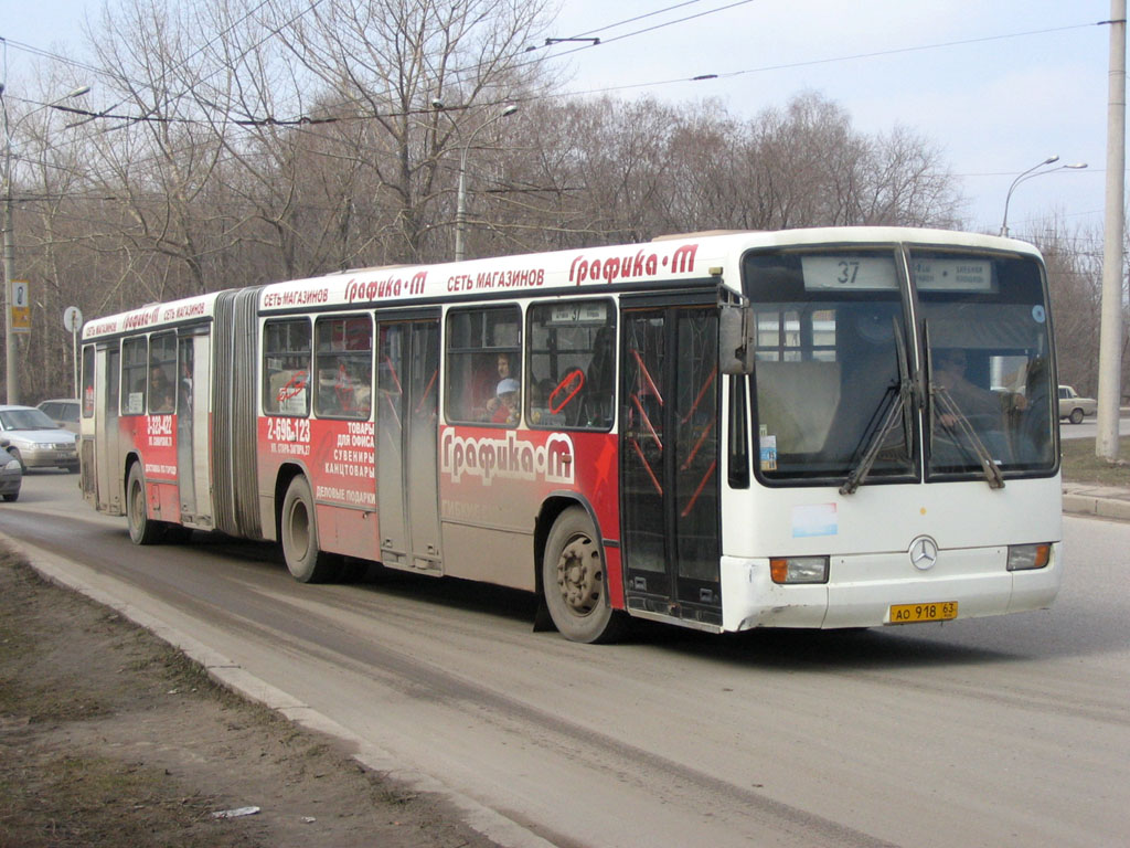 Самарская область, Mercedes-Benz O345G № 50469