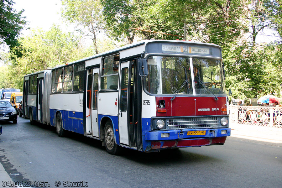 Свердловская область, Ikarus 283.10 № 1695