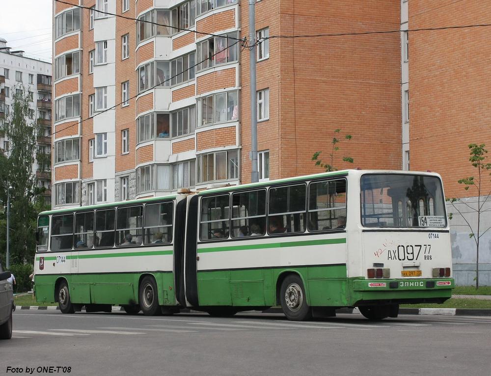 Москва, Ikarus 280.33M № 07144