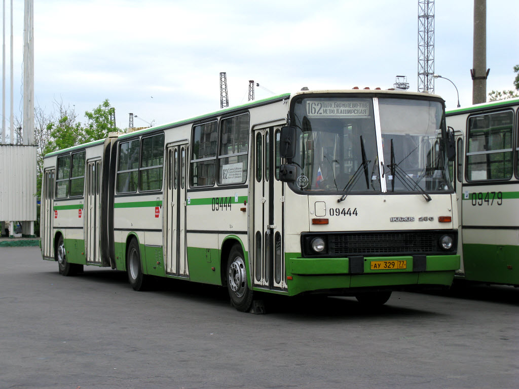 Москва, Ikarus 280.33M № 09444