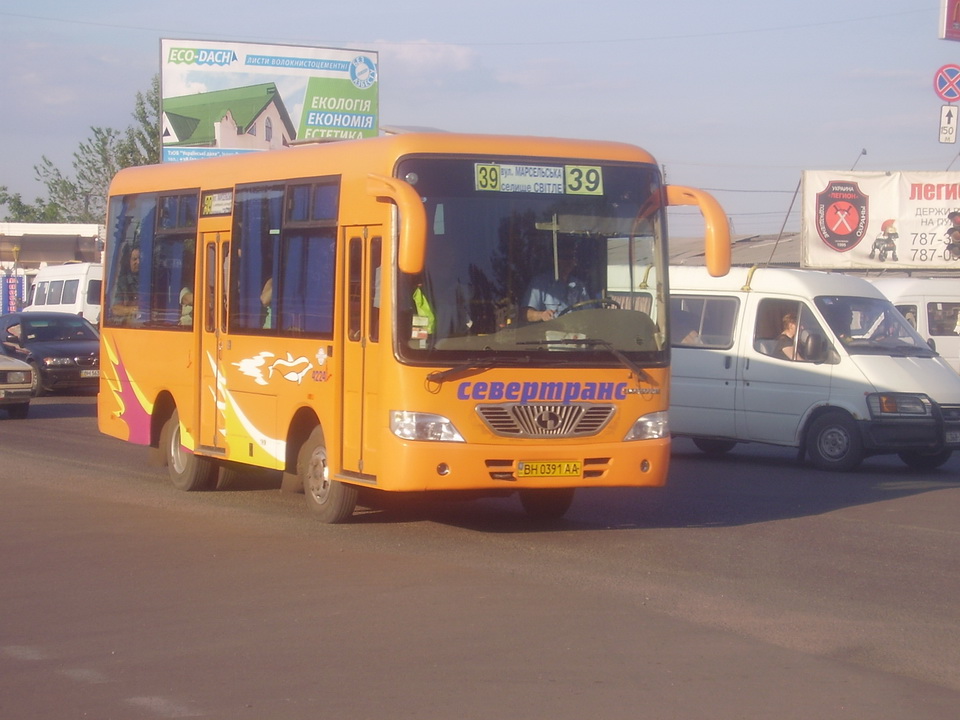 Одесская область, Shaolin SLG6720CGN № 4224