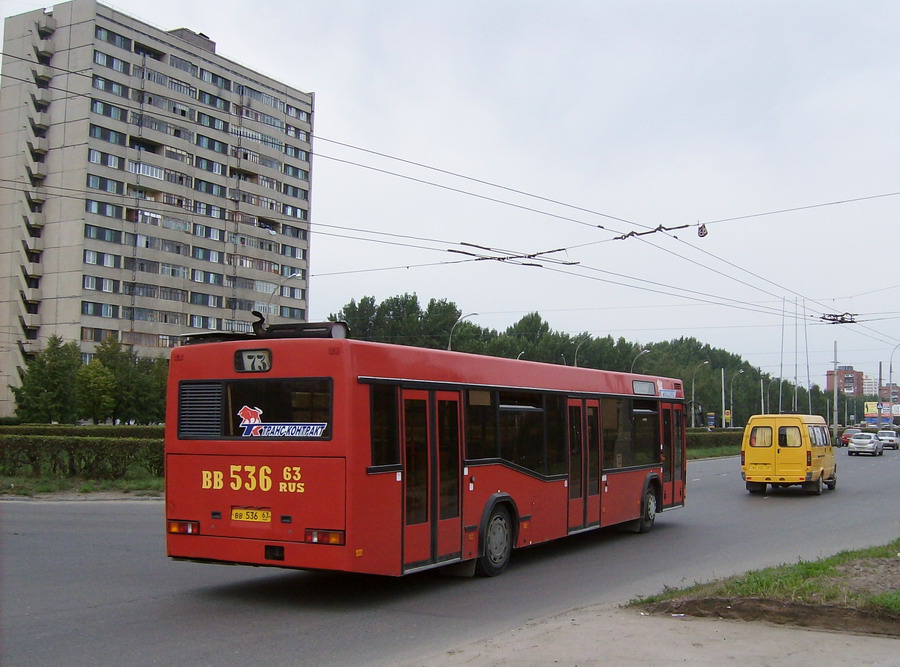 Самарская область, МАЗ-103.075 № ВВ 536 63