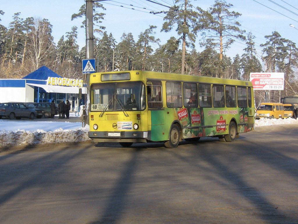 Самарская область, ЛиАЗ-5256.25 № Х 693 НМ 63