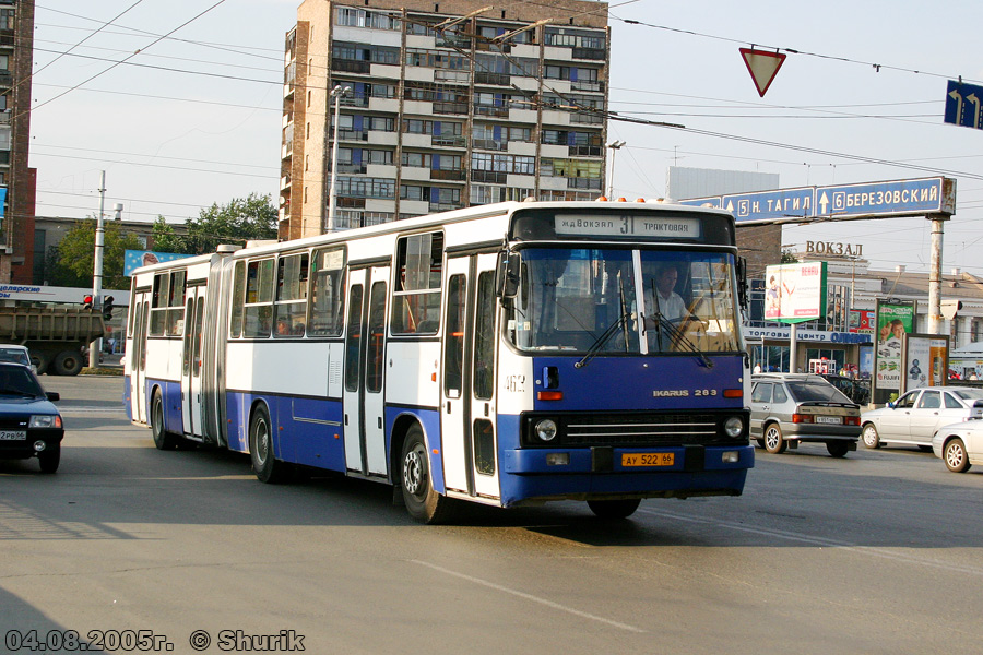 Свердловская область, Ikarus 283.10 № 463