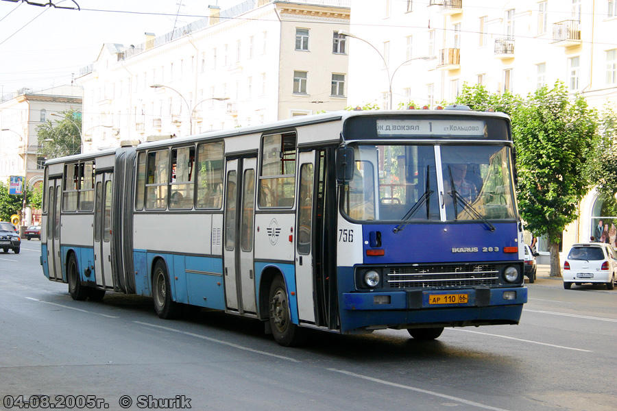 Свердловская область, Ikarus 283.10 № 756