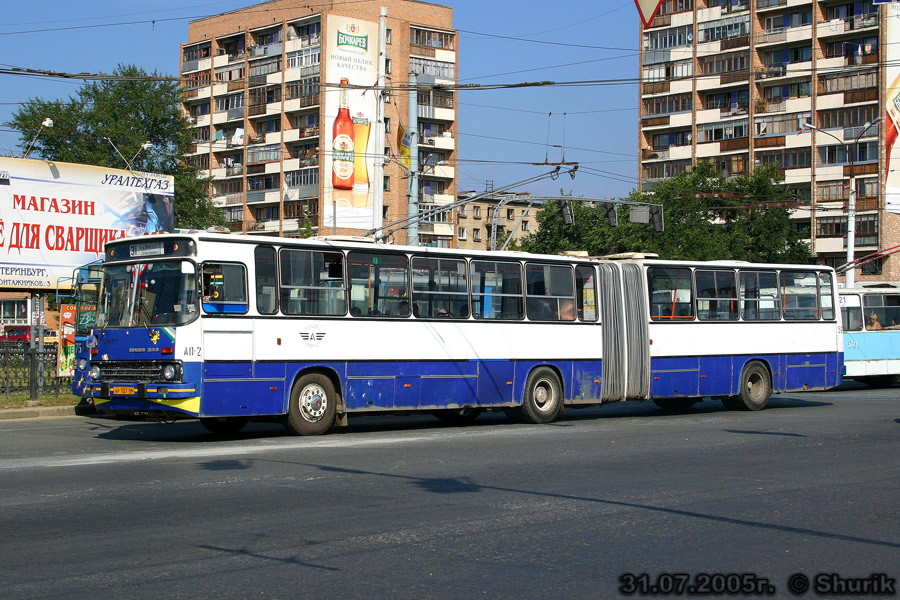 Свердловская область, Ikarus 283.10 № 565