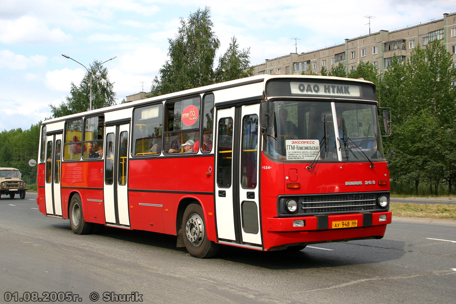 Свердловская область, Ikarus 263.10 № 554