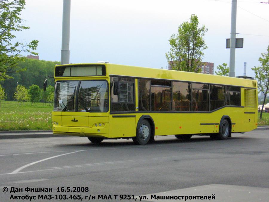 Mińsk — New buses OAO "MAZ"
