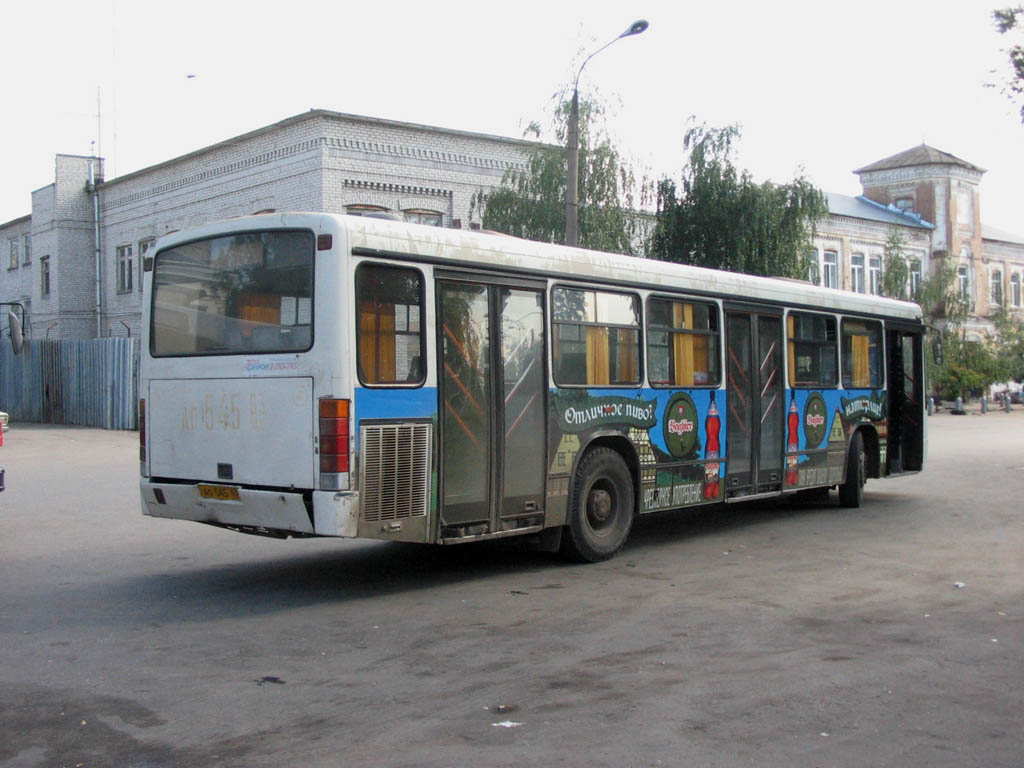 Самарская область, Mercedes-Benz O345 № 1636