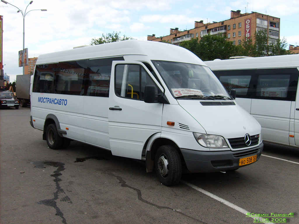 Московская область, Самотлор-НН-323760 (MB Sprinter 413CDI) № 0687