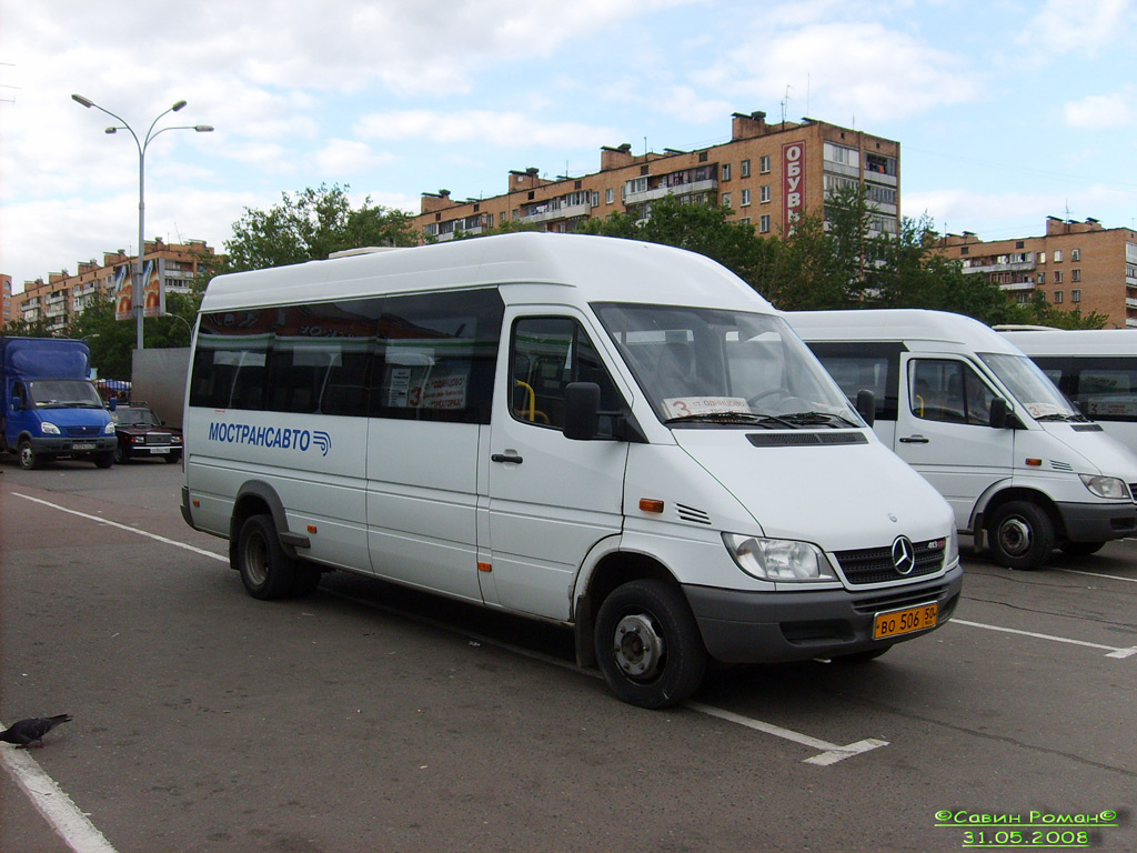 Московская область, Самотлор-НН-323760 (MB Sprinter 413CDI) № 0685