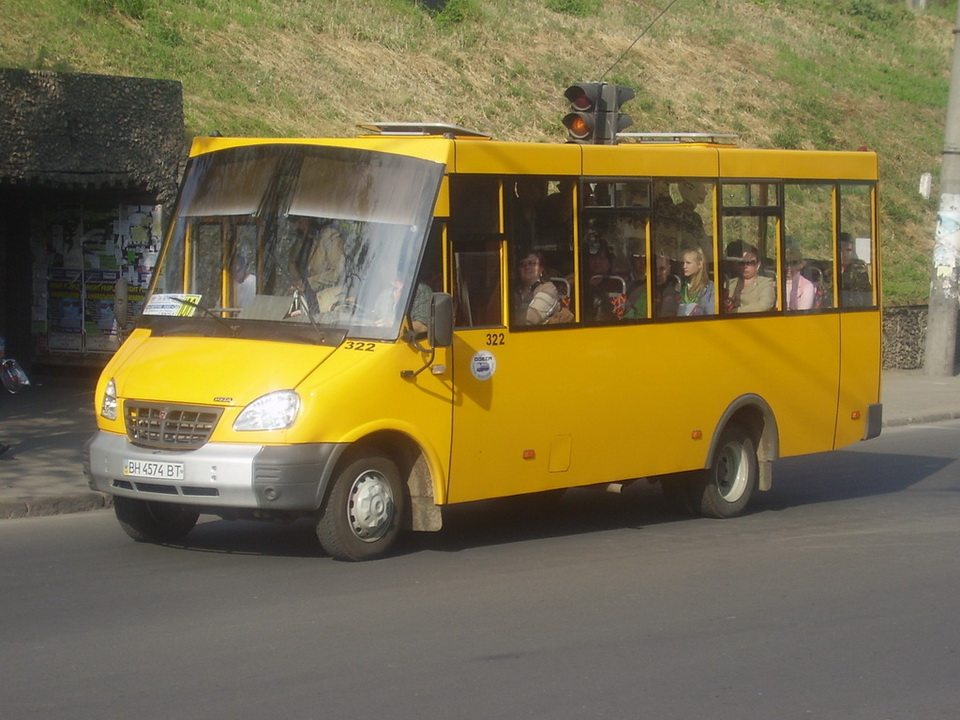 Одесская область, Рута 43 № 322