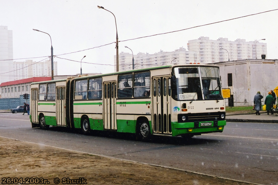 Москва, Ikarus 280.33M № 13122