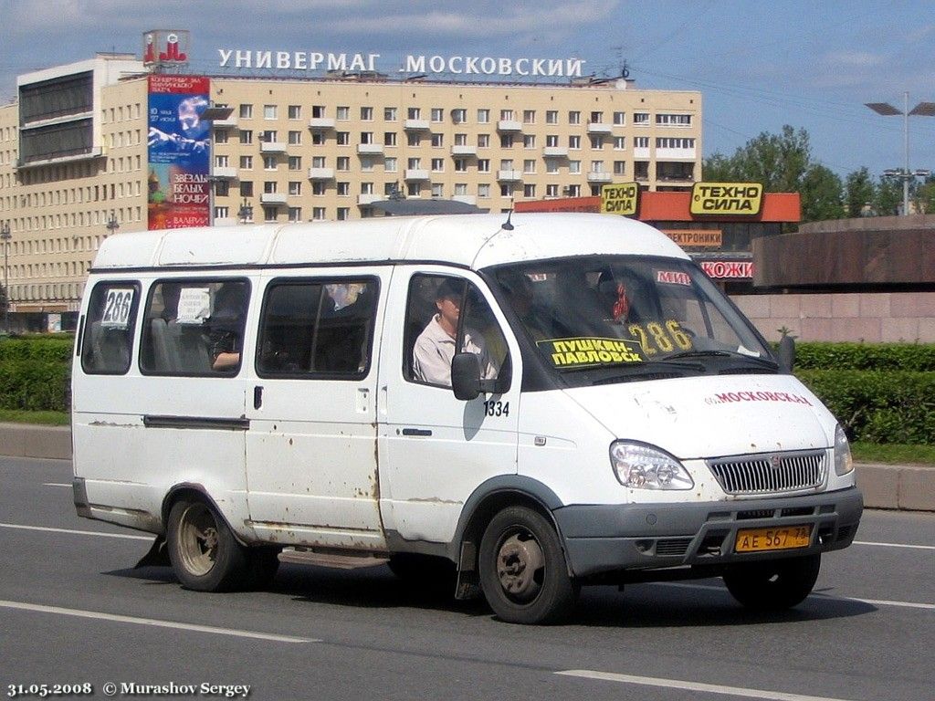 Санкт-Петербург, ГАЗ-322131 (X78) № 1334
