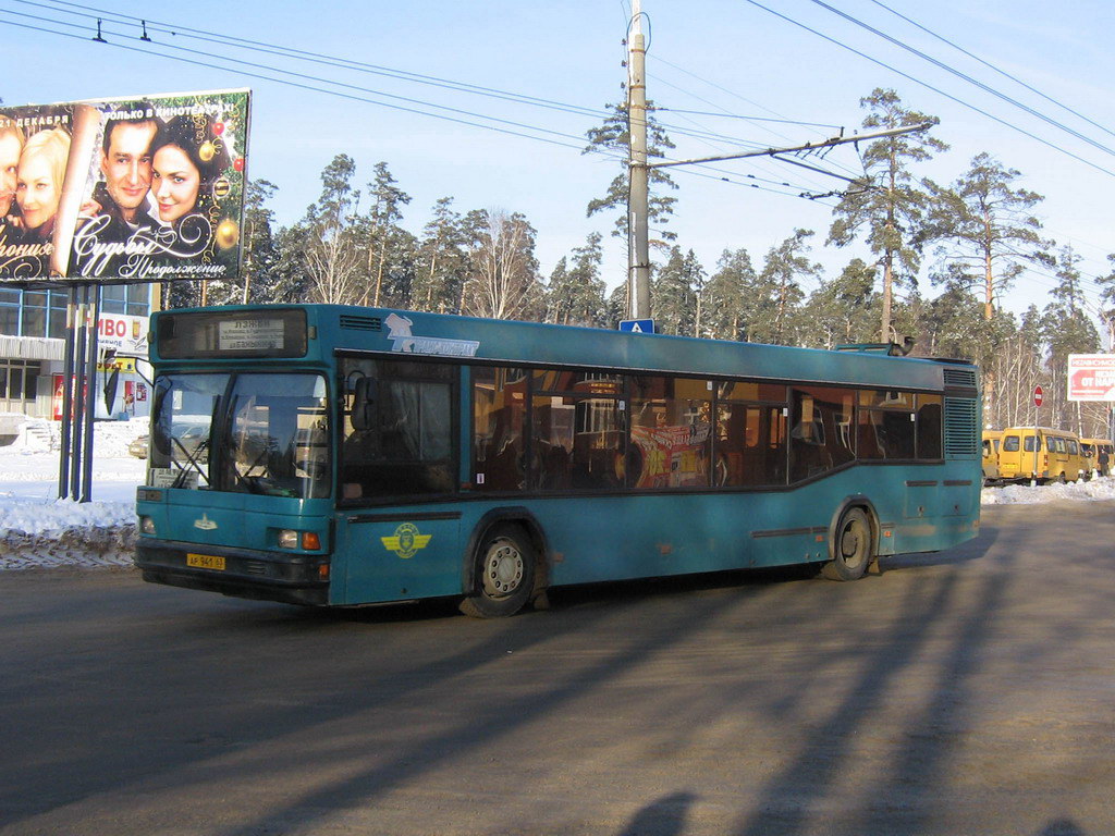 Samara region, MAZ-103.075 № АР 941 63