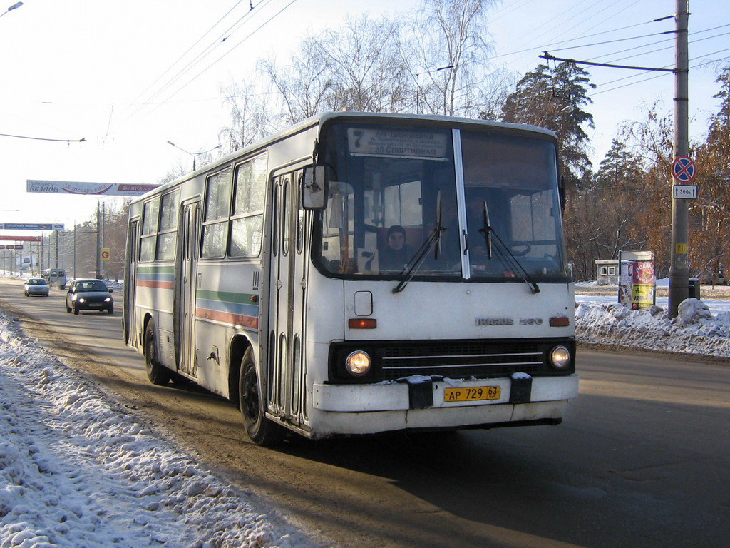 Самарская область, Ikarus 260.50 № АР 729 63